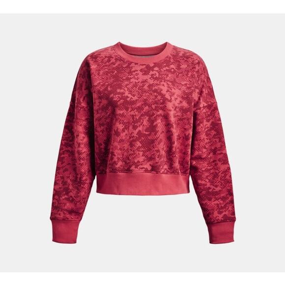 Under Armour Tops - NWT Under Armour Rival Fleece Camo Crew Sweatshirt Women’s Size XL (1373027 849)